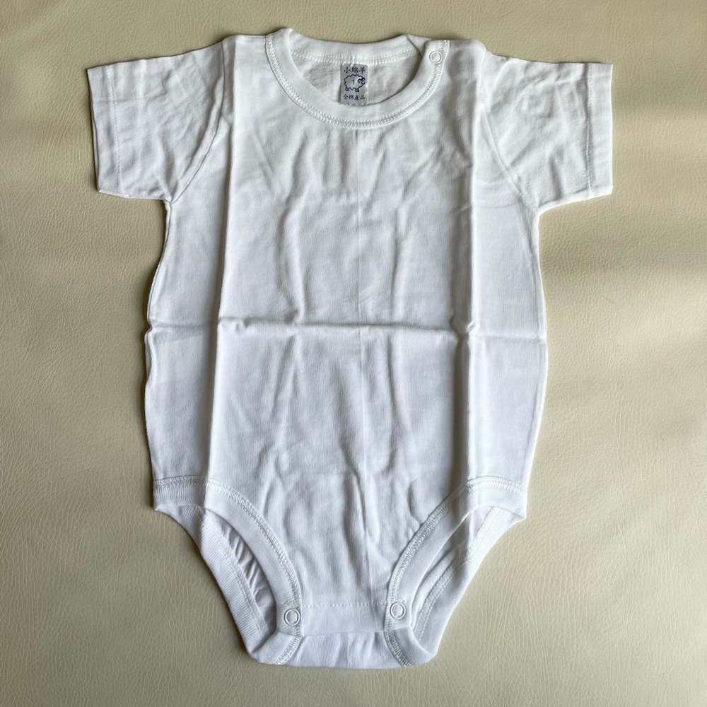 Pack of 2-Cotton Onesies 12-18months